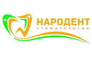 Стоматология «Народент» - фото