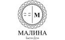Бьюти-дом «Малина» - фото