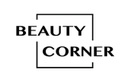 Студия красоты Beauty Corner (Бьюти Корнер) - фото
