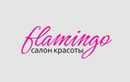 Салон красоты «Фламинго» - фото