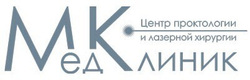 Логотип Центр проктологии и лазерной хирургии «МедКлиник» - фото лого