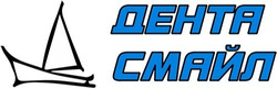 Логотип Стоматология «Дента Смайл» - фото лого