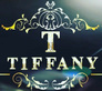Логотип Салон красоты «Тиффани» – цены - фото лого