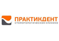 Логотип Стоматология «Практикдент» - фото лого
