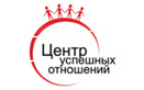 Логотип Психологический центр «Центр успешных отношений» - фото лого