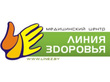 Логотип Медицинский центр «Линия здоровья» - фото лого