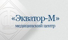 Логотип Анализы на гормоны — Медицинский центр Экватор-М – цены на услуги - фото лого