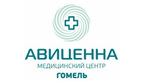 Логотип Авиценна - фото лого