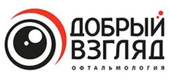 Логотип Офтальмология «Добрый взгляд» - фото лого