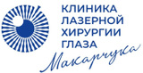 Логотип Офтальмологический центр «Клиника лазерной хирургии глаза Макарчука» – прайс-лист - фото лого