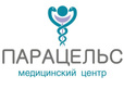 Логотип Медицинский центр «Парацельс» - фото лого