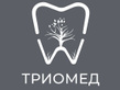 Логотип Стоматология «Триомед» - фото лого
