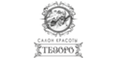 Логотип Салон красоты «Тезоро» - фото лого