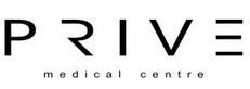 Логотип Центр эстетической медицины и здоровья Prive medical centre (Прайв медикал центр) - фото лого