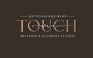 Логотип Студия массажа Touch me (Тач ми) - фото лого