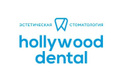 Логотип Стоматология «Голливуд Дентал» - фото лого