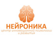 Логотип Центр инновационной психологии и развития «Нейроника» - фото лого