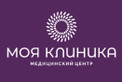Логотип Медицинский центр «Моя клиника» - фото лого