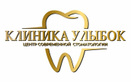 Логотип Стоматология «Клиника улыбок» - фото лого