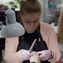 Терешкова Анастасия