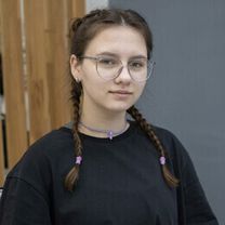 Седельникова Наталья Алексеевна