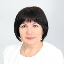 Минзер Ольга Николаевна