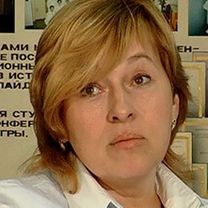 Германенко Инна Геннадьевна