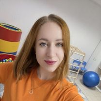 Чеботарёва Яна Викторовна