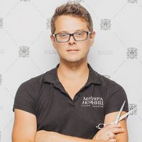 Сысун Денис