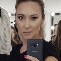 Бардашова Людмила