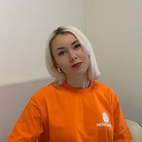 Шипуля Елизавета Александровна
