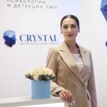 Янковская Ирина Валерьевна