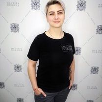 Григорович Наталья