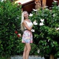 Михалевич Наталья