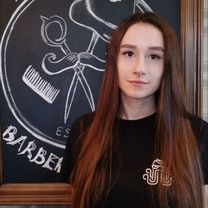 Копылова Вероника Константиновна