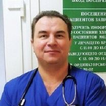 Бобко Сергей Анатольевич