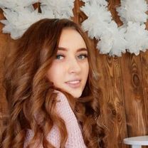 Сабрина