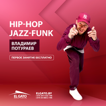 Потураев Владимир