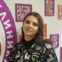 Юрко Алина Игоревна