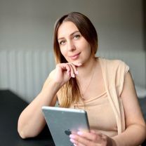 Неверовская Инна Вячеславовна