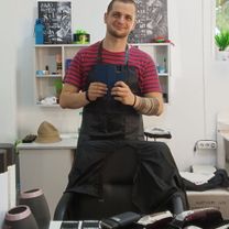 Трофимов Александр Николаевич