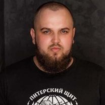 Сергей