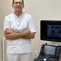 Гоман Андрей Александрович