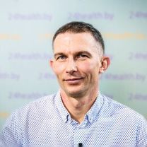 Зайкин Александр Васильевич