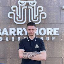 Громада Владислав Александрович