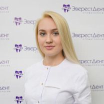 Ридель Екатерина Владимировна
