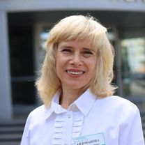 Андрианова Людмила Викторовна