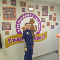 Самохвал Эвелина Андреевна