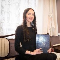 Наумчик Алена