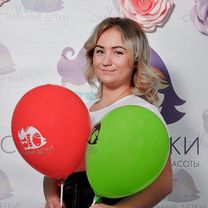 Плюснина Анастасия